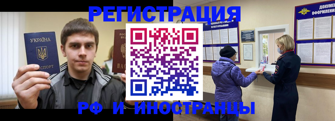 форма 3 в Почепе